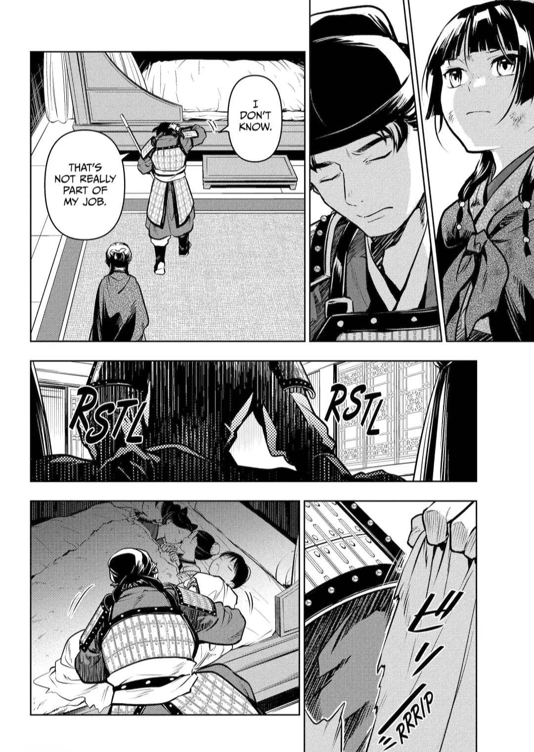 Kusuriya No Hitorigoto Chapter 82.2 image 14